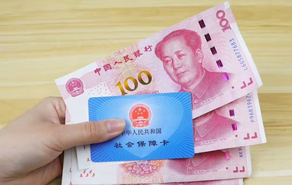 迪庆最新医保卡取钱最简单方法方法分析(最方便真实的迪庆找中介10分钟提取医保方法)