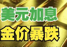 迪庆最新去药店套现暗号方法分析(最方便真实的迪庆美团药划算10000额度可以套现吗方法)