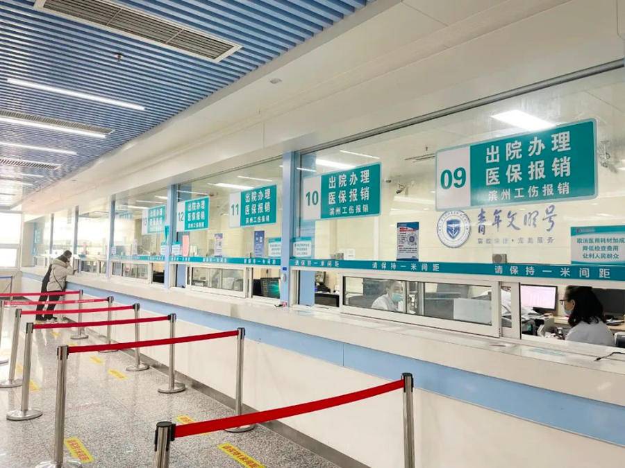 迪庆最新上海24小时套医保卡方法分析(最方便真实的迪庆上海24小时套医保卡黄牛方法)