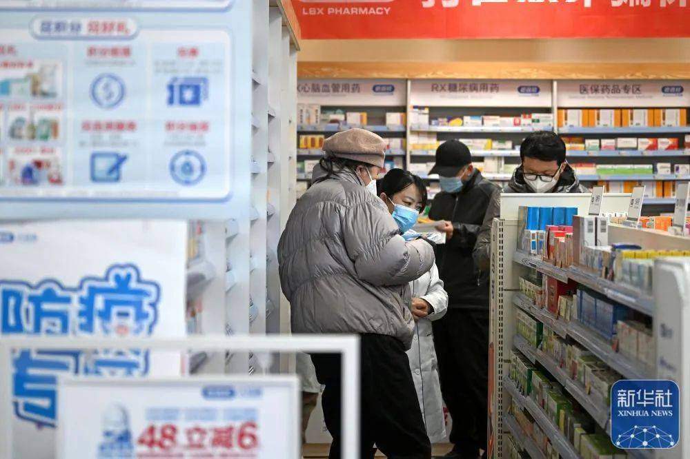 迪庆最新24小时医保回收方法分析(最方便真实的迪庆医保回收是什么意思方法)