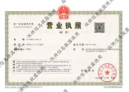 迪庆最新医保卡提现方法87439威欣方法分析(最方便真实的迪庆医保提取加微信方法)