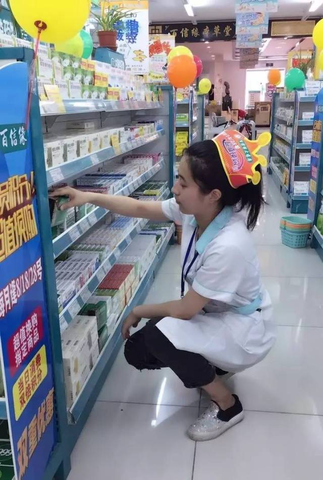 详细阅读:迪庆最新怎么找可以套现的药店方法分析(最方便真实的迪庆怎么找可以套现的药店药品方法) 迪庆最新怎么找可以套现的药店方法分析(最方便真实的迪庆怎么找可以套现的药店药品方法)