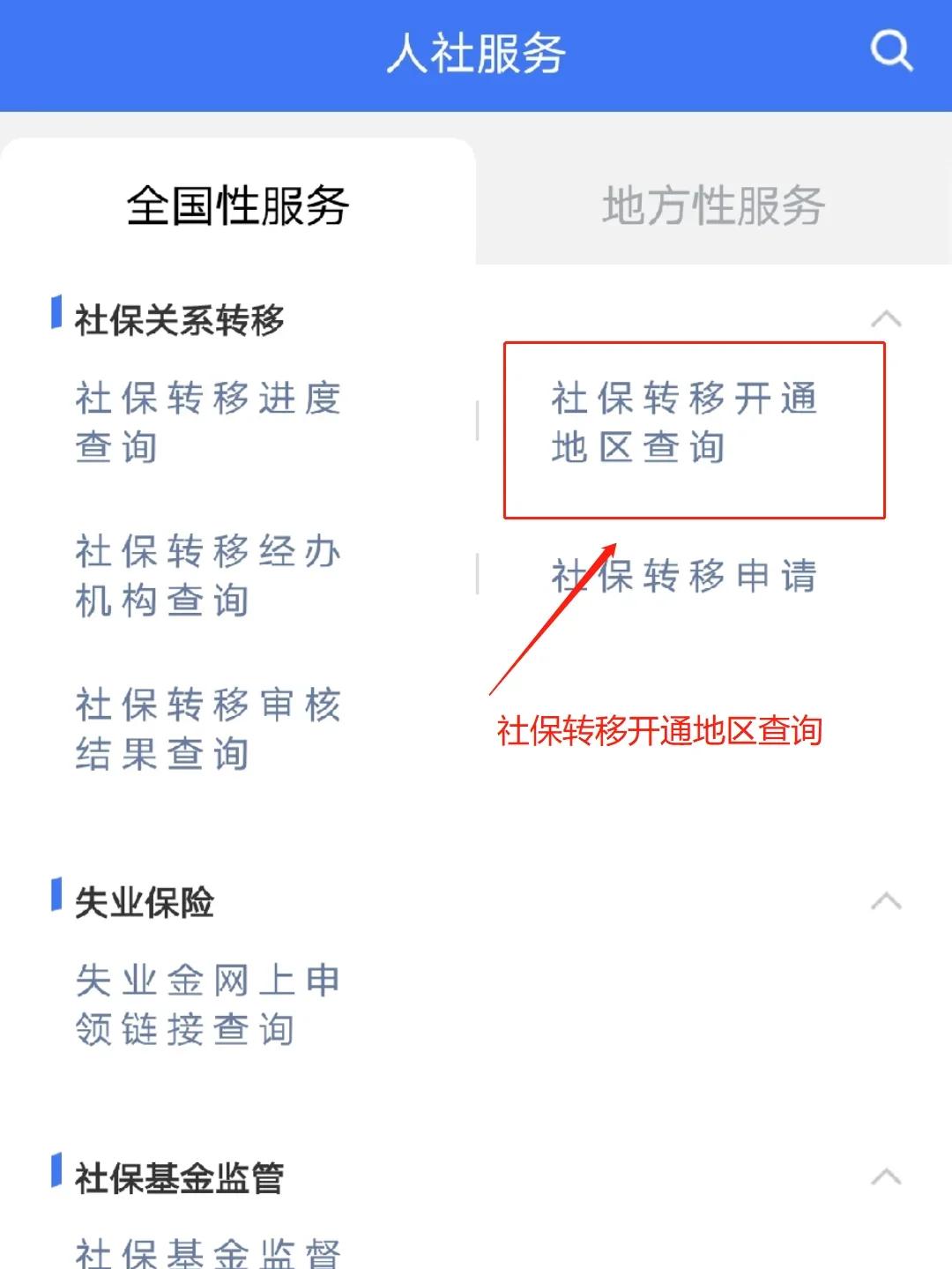 迪庆最新医保卡里面的余额会被清零吗方法分析(最方便真实的迪庆医保卡里面的余额会被清零吗怎么办方法)