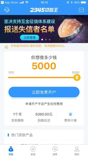 迪庆最新医保套现联系方式小额方法分析(最方便真实的迪庆医保套现会被发现吗方法)