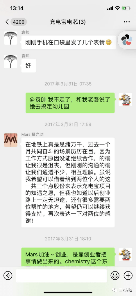 迪庆最新医保套现怎么套啊微信方法分析(最方便真实的迪庆医保套现怎么套啊微信支付方法)