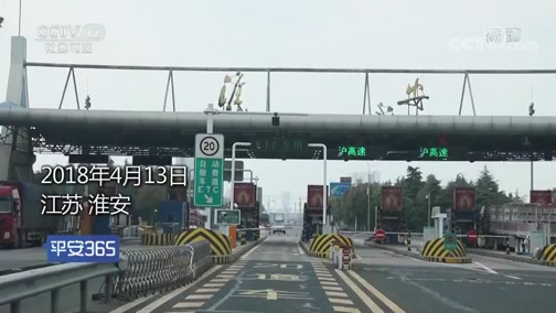 迪庆最新平安365栏目急诊24小时方法分析(最方便真实的迪庆磐安365上班时间表方法)