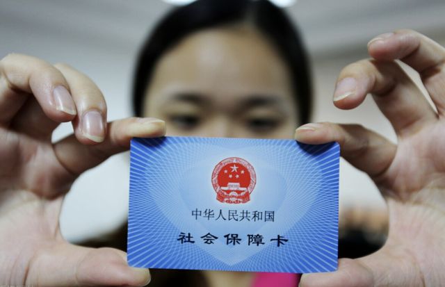 迪庆最新西安24小时套医保卡的银行方法分析(最方便真实的迪庆西安医保卡的钱能套出来吗方法)