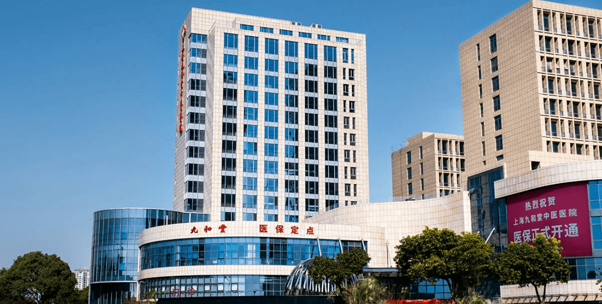 迪庆最新上海医保24小时咨询电话号码方法分析(最方便真实的迪庆上海医保24小时咨询电话号码查询方法)