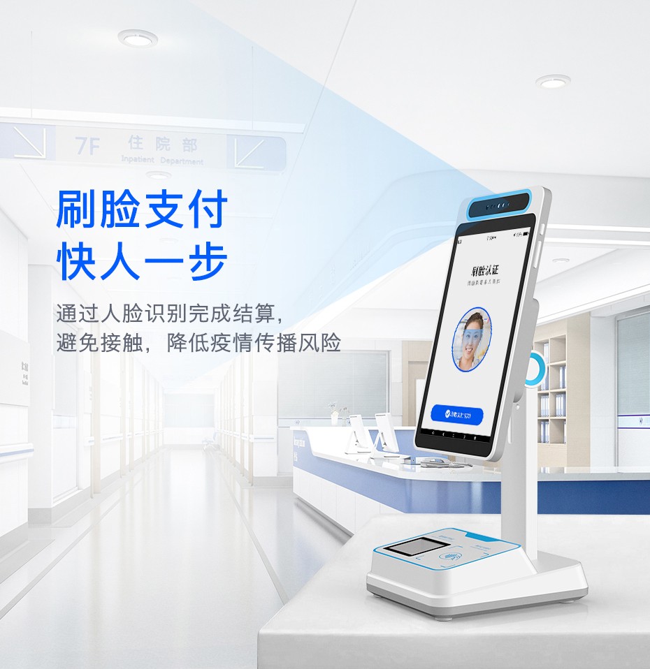 迪庆最新电子医保取现方法分析(最方便真实的迪庆医保电子领现金方法)