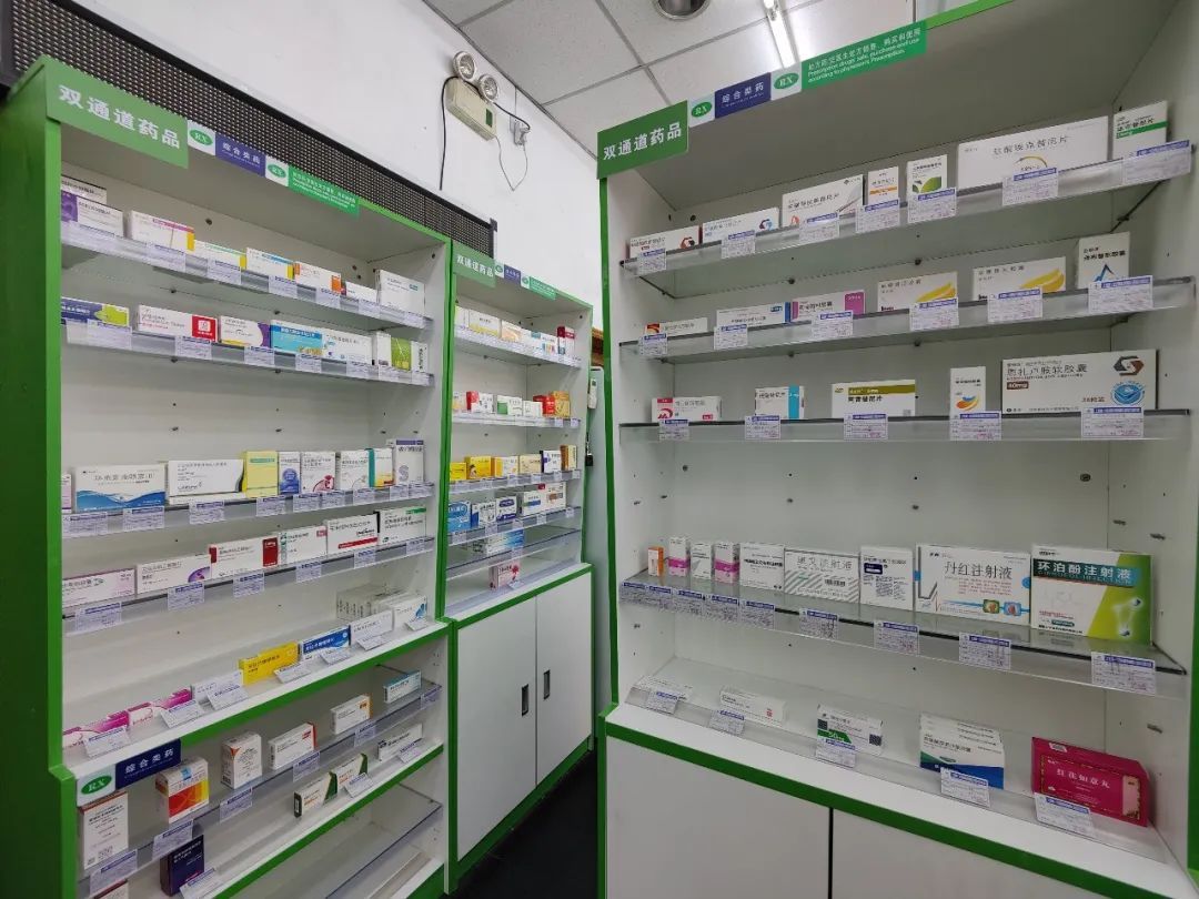 迪庆最新上海24小时套医保卡的药店方法分析(最方便真实的迪庆上海医保卡支持药店方法)