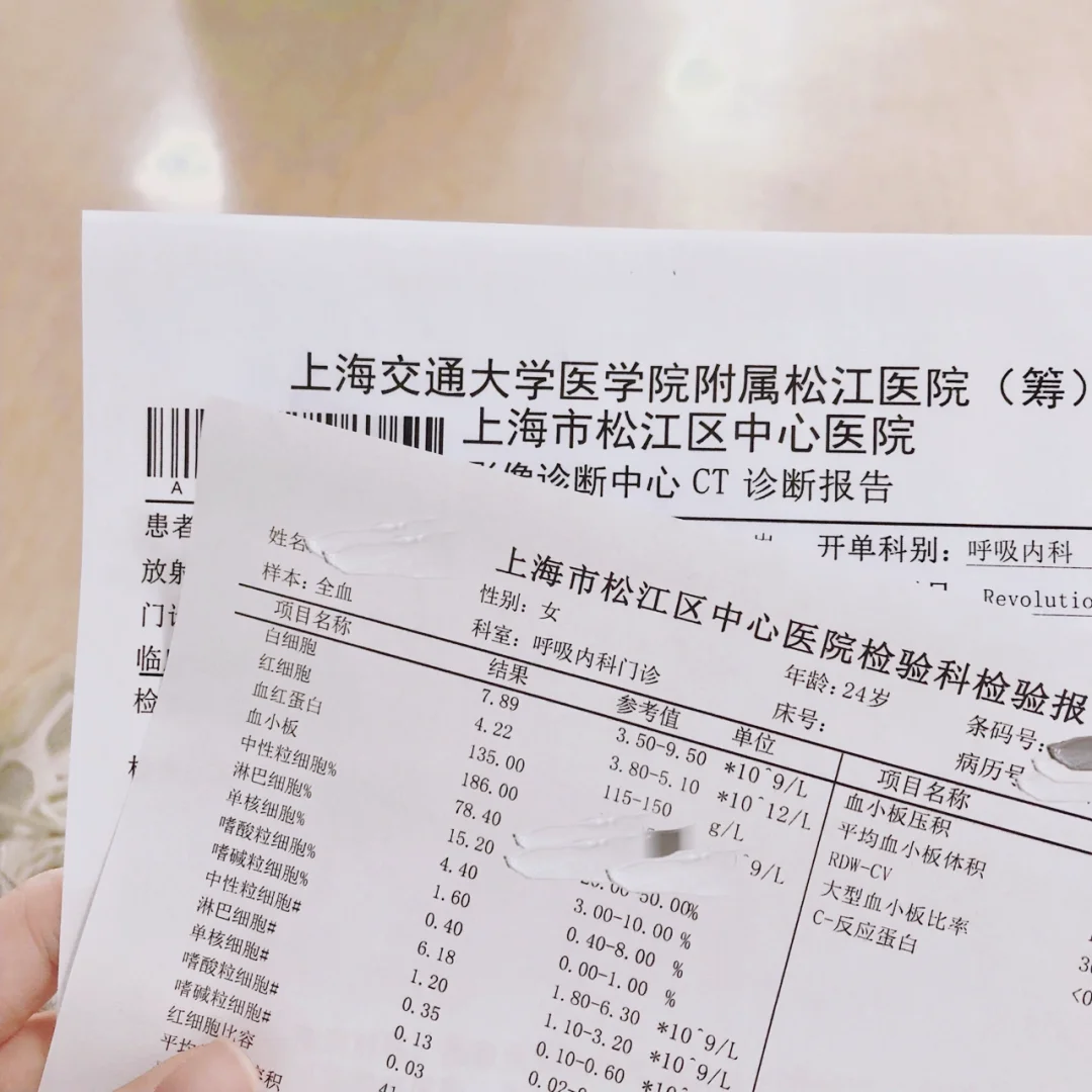 迪庆最新上海松江高价回收医保卡方法分析(最方便真实的迪庆2021上海旧医保卡方法)