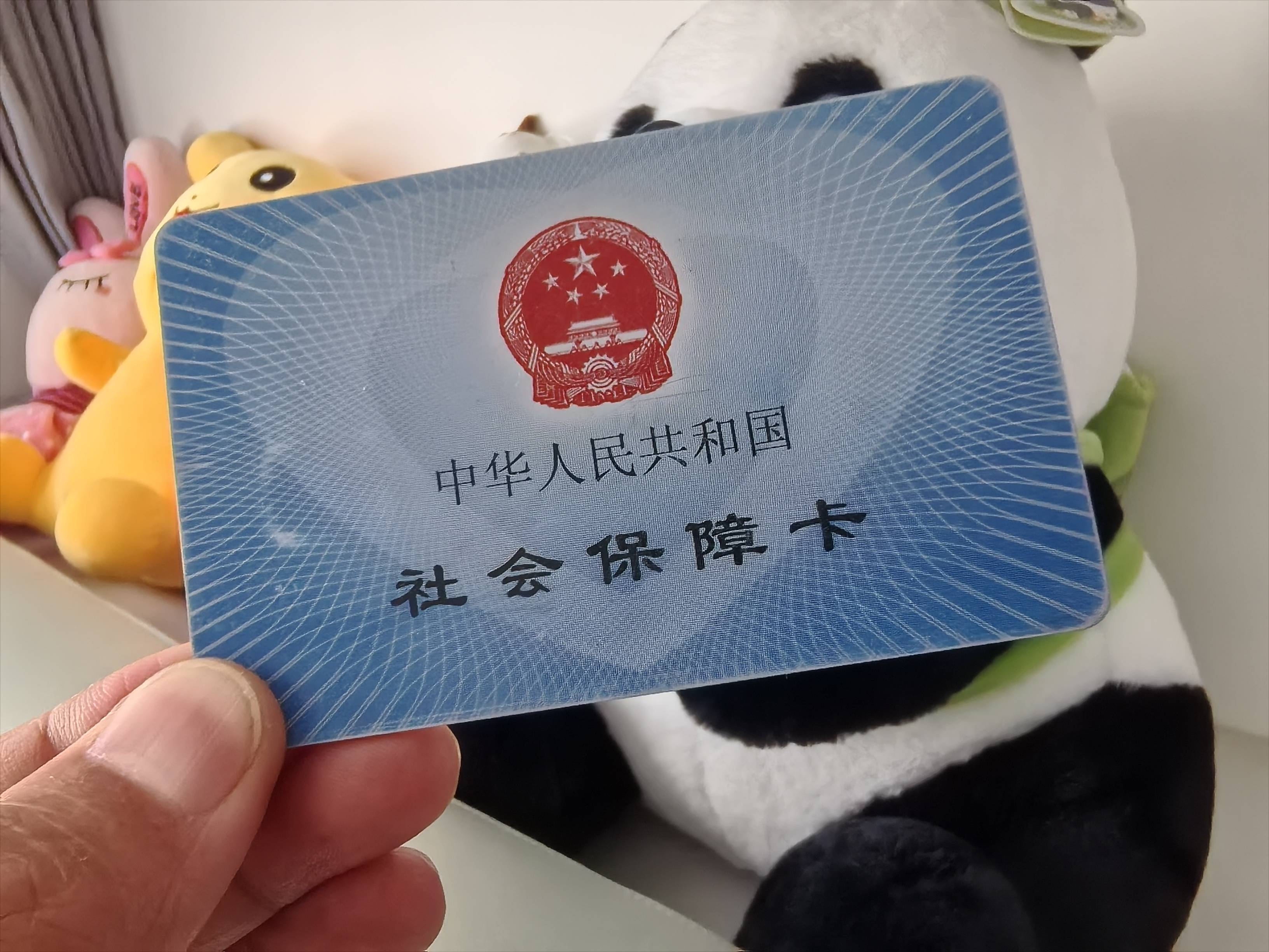 迪庆最新医保卡提取24小时微信方法分析(最方便真实的迪庆医保卡提取24小时微信怎么提取方法)