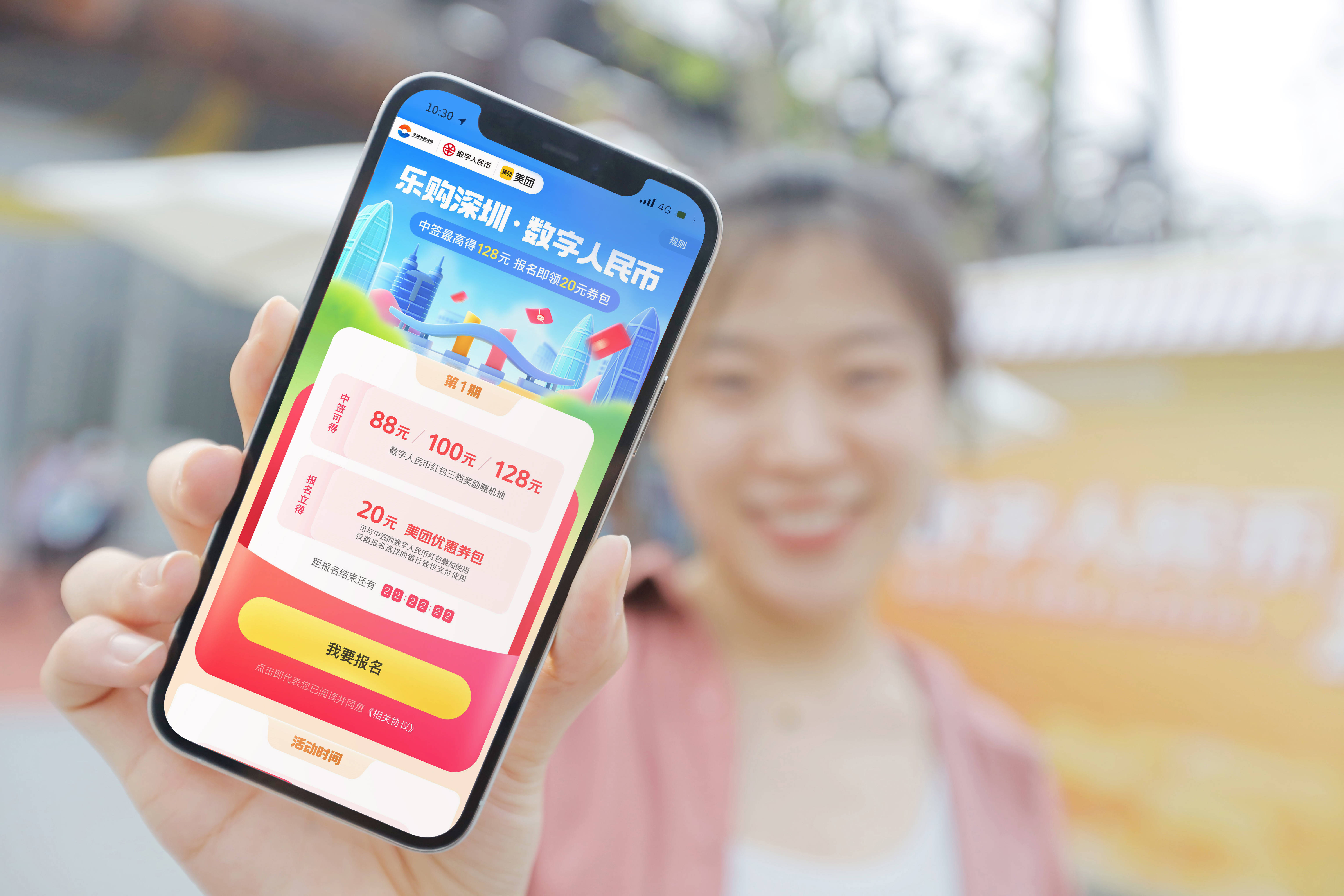 迪庆最新深圳医保提取24小时到账方法分析(最方便真实的迪庆深圳医保卡提现手续费多少方法)