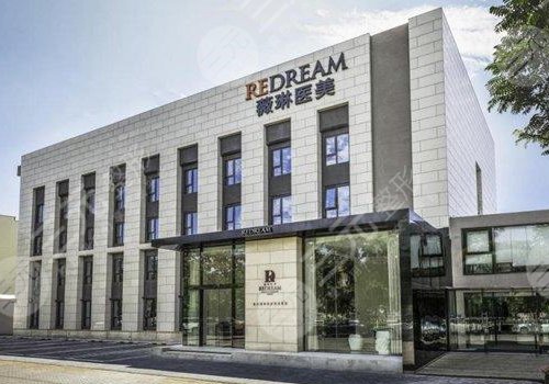 迪庆最新上海前十名的整形医院方法分析(最方便真实的迪庆上海前十名的整形医院有哪些方法)