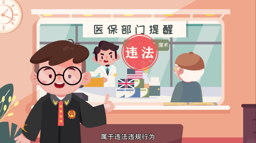 迪庆最新急用钱套医保卡方法方法分析(最方便真实的迪庆怎么套医保卡余额方法)