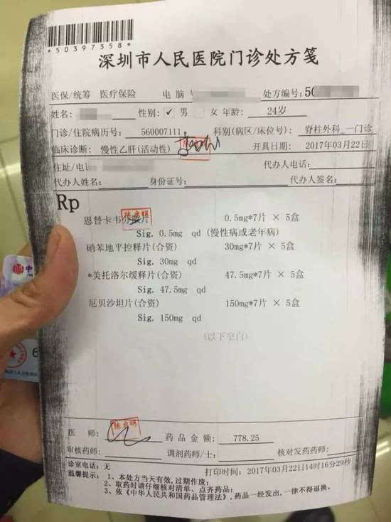 迪庆最新医保套现联系方式方法分析(最方便真实的迪庆医保套现联系方式谁有方法)