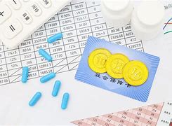 迪庆最新武汉急用钱24小时套医保卡方法分析(最方便真实的迪庆武汉急用钱24小时套医保卡可以吗方法)