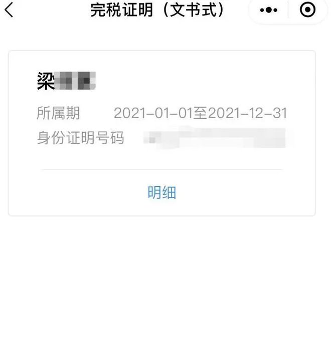 迪庆最新医保取现24小时微信杭州方法分析(最方便真实的迪庆医保取现24小时微信杭州可以取吗方法)