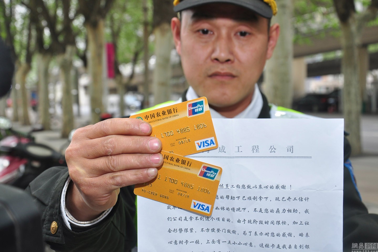 详细阅读:迪庆最新南充医保卡套取现金渠道方法分析(最方便真实的迪庆套现医保卡5000元有什么法律后果方法) 迪庆最新南充医保卡套取现金渠道方法分析(最方便真实的迪庆套现医保卡5000元有什么法律后果方法)