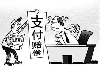 迪庆最新我社保卡套现了500元方法分析(最方便真实的迪庆我社保卡套现了500元贴吧方法)