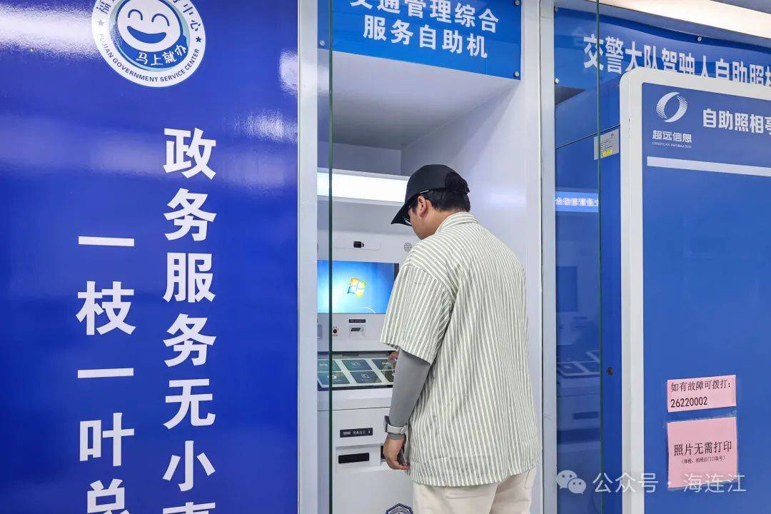 迪庆最新医保24小时在线咨询方法分析(最方便真实的迪庆医保热线查询电话时间方法)