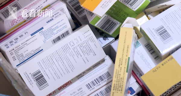 迪庆最新高价回收医保卡方法分析(最方便真实的迪庆24小时高价回收医保方法)