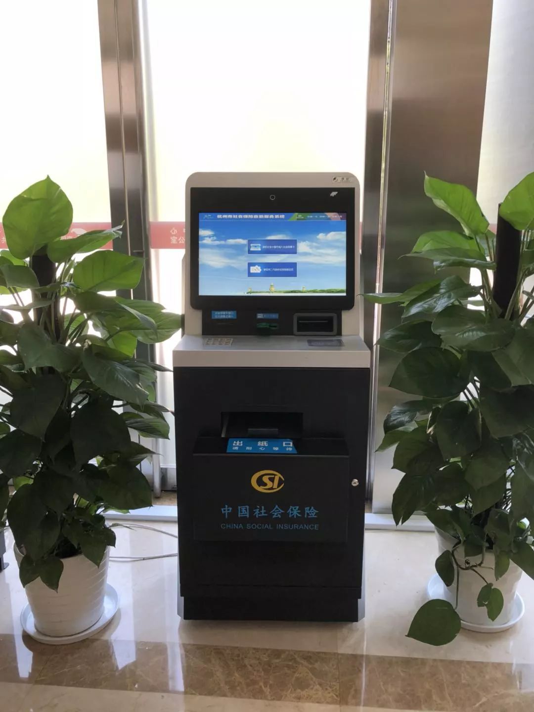 迪庆最新24小时套医保卡方法分析(最方便真实的迪庆24小时套医保卡联系方式方法)