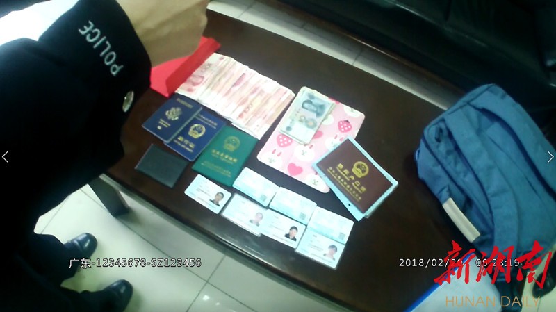 迪庆最新5万现金安检拒过方法分析(最方便真实的迪庆5万现金安检拒过怎么办方法)