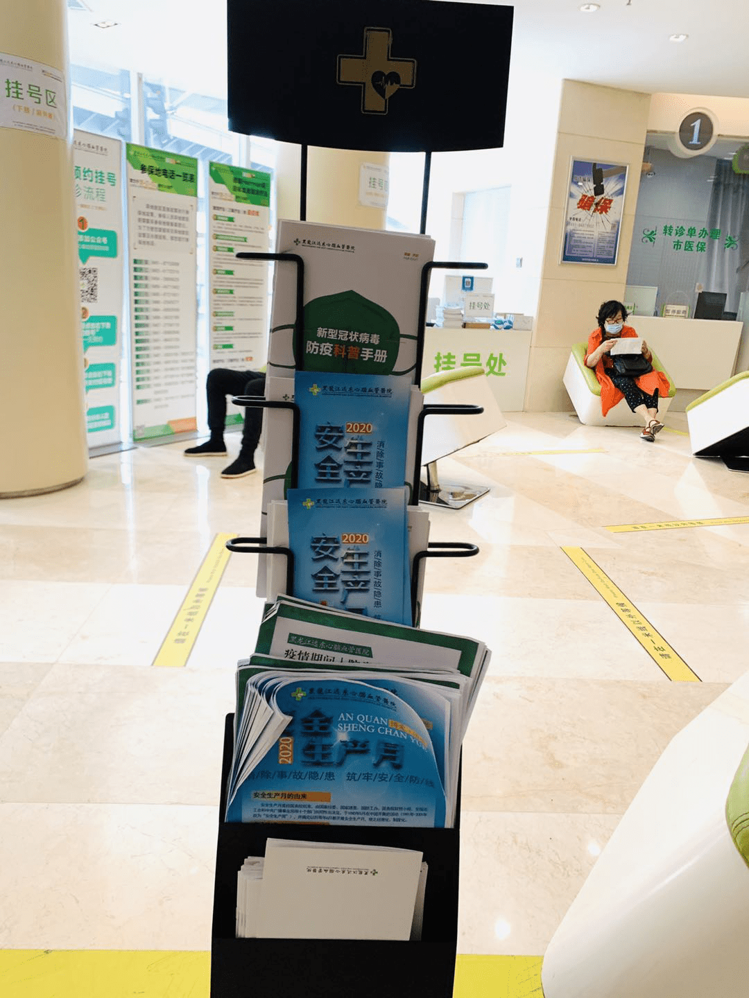 迪庆最新24小时医保取现回收商家方法分析(最方便真实的迪庆医保提现24小时微信中介方法)