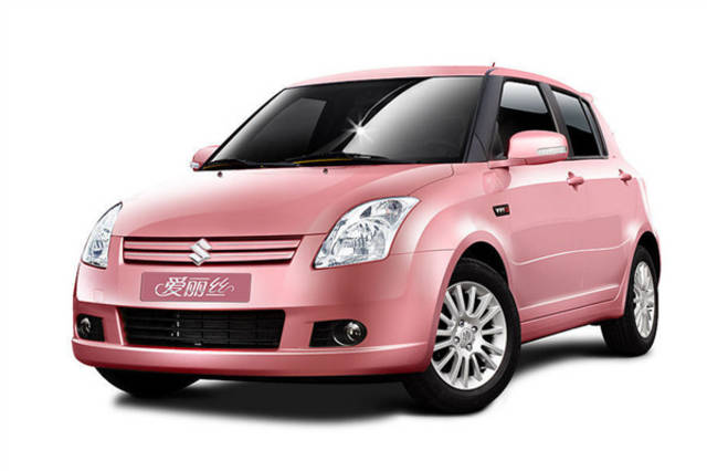 迪庆高价回收驾照24小时回收的简单介绍