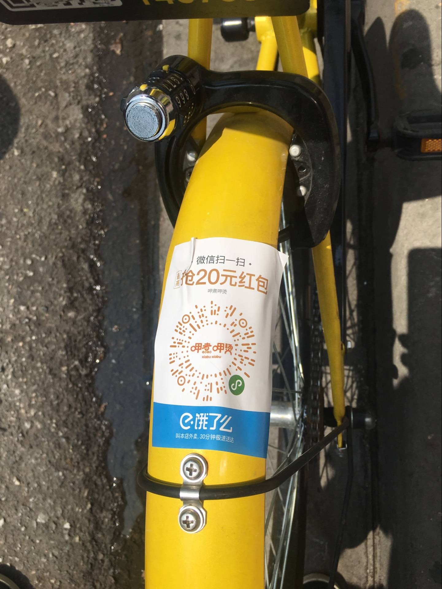 详细阅读:迪庆最新谁有医保套现的联系方式方法分析(最方便真实的迪庆医保套现犯不犯法方法) 迪庆最新谁有医保套现的联系方式方法分析(最方便真实的迪庆医保套现犯不犯法方法)