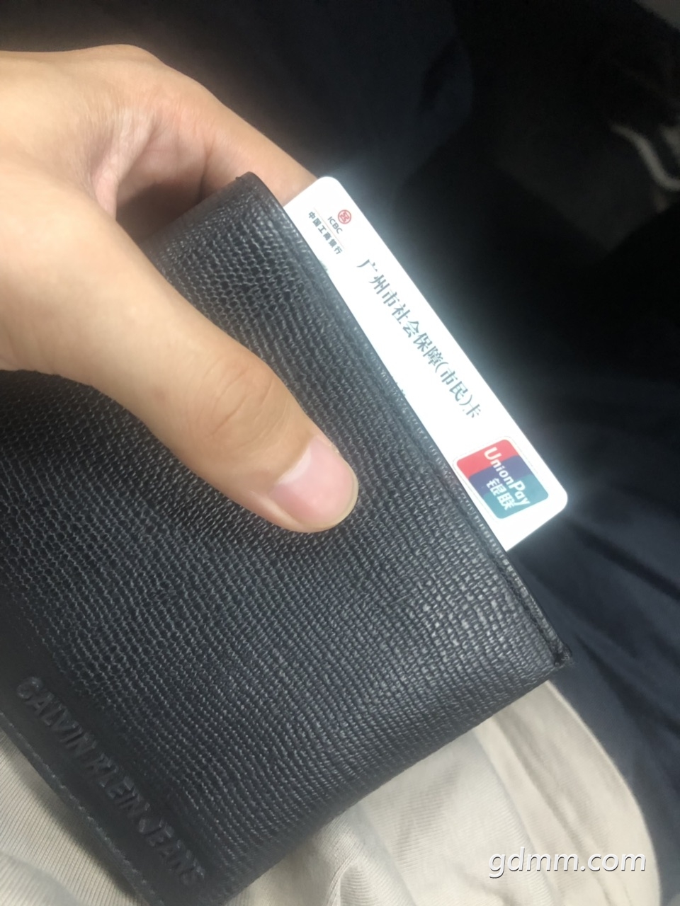 详细阅读:迪庆最新求一个套医保卡的黄牛2021方法分析(最方便真实的迪庆医保卡可以套现吗黄牛弄方法) 迪庆最新求一个套医保卡的黄牛2021方法分析(最方便真实的迪庆医保卡可以套现吗黄牛弄方法)