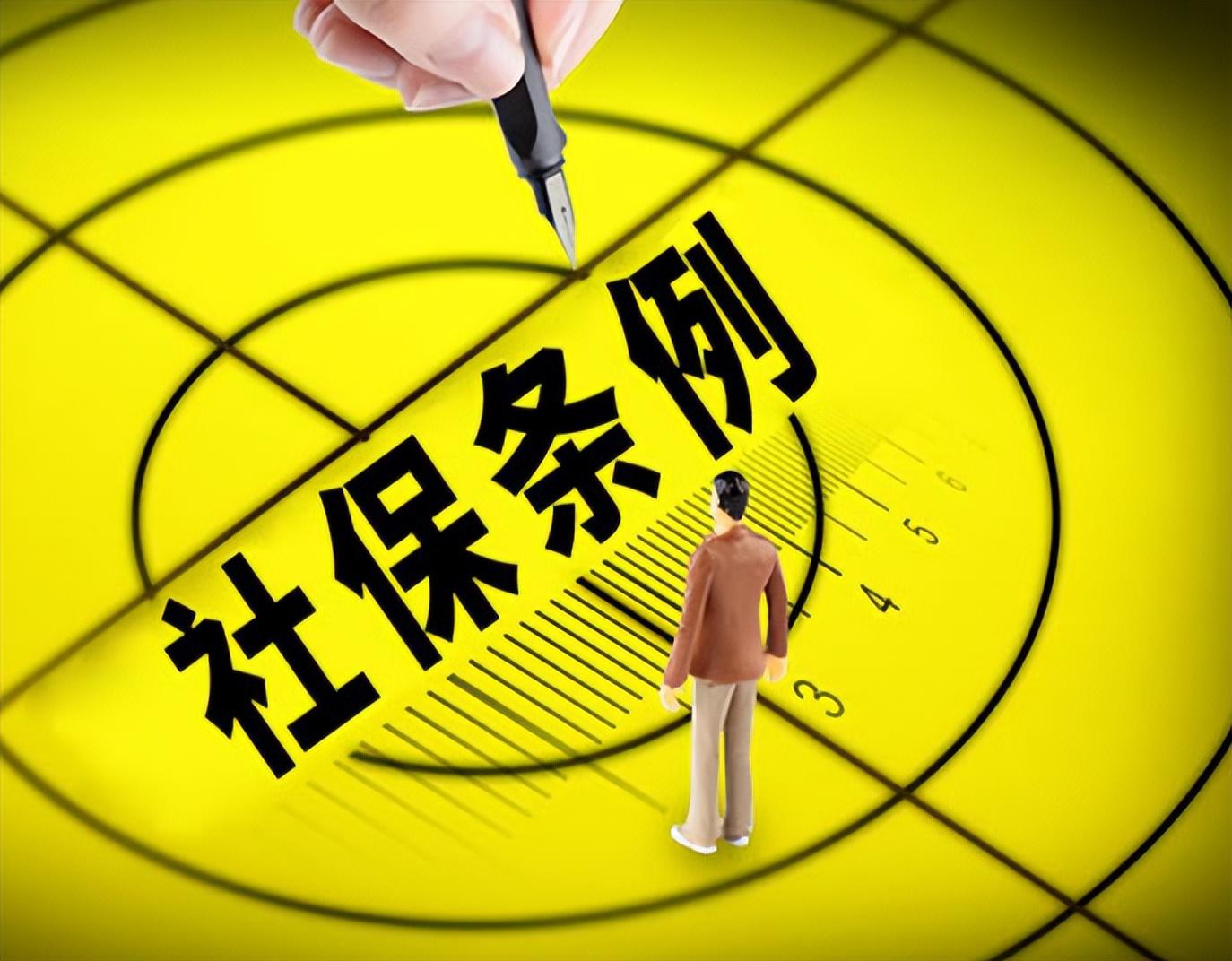 迪庆最新回收医保卡余额联系方式深圳方法分析(最方便真实的迪庆西安回收医保卡余额方法)